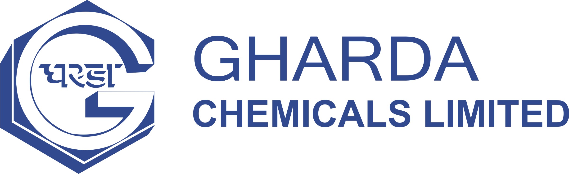Gharda Chemicals Limited_logo